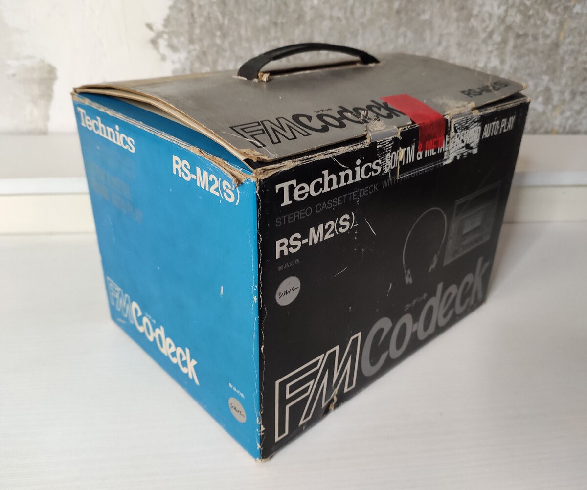 Распаковка редкой ко-деки Technics RS-M2(S).