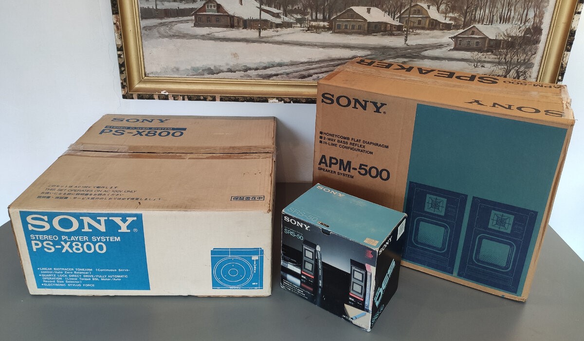 Сорок лет в коробках. Нераспроданный товар из Японии. Sony SRS-50.