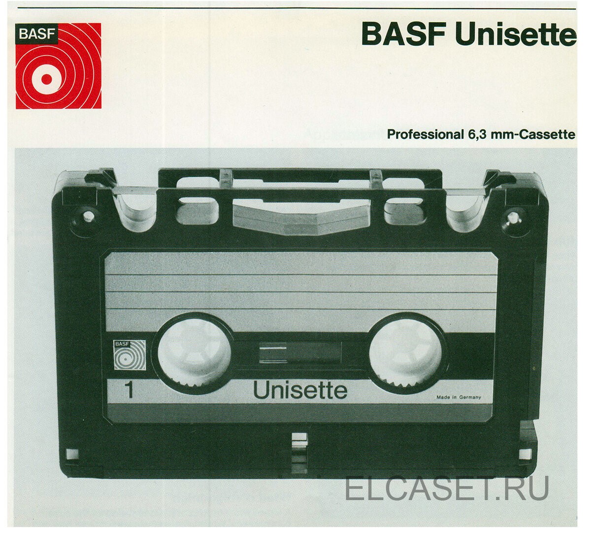 UNISETTE уникальный формат кассеты, который «умер» на старте. BASF X-FILES.